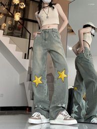 Women's Jeans Women's Streetwear Women Vintage High Waist Wide Leg Pants Fashion Casual Pantalon Femme 2024 Bottoms Straight Y2k