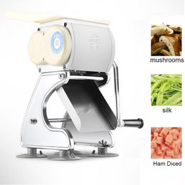 Commercial Household Meat Cutting Machine Stainless Steel Meat Slicer Shred Cutter Machine