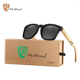 Sunglasses HU WOOD Brand For Men Handmade Design Wooden Foot Vintage Sun Glasses Polarized Fashion Driving Protection UV400