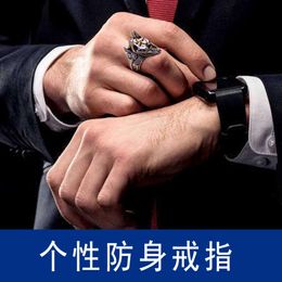 God Hegemonic Self Death Defense Ring For Men's Titanium Steel Finger Ring, Wolf Device, Survival Defense, Single Trendy Male Student Jewelry 2695 , ,