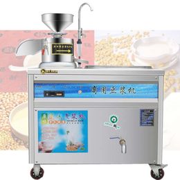 Chinese Commercial Tofu Bean Curd Making Small Almond Soybean Juice Soy Milk Maker Grinder Grinding Machine Machinery