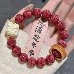 Bangles Genuine Goods Bodhi Bracelet Men's SixCharacter Mantra CollectablesAutograph Rosary Fortune Good Luck Charm Ornament