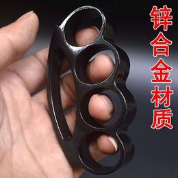 Arts Set, Martial Boxing Four Finger Tiger Small, Thickened Round Head Fist, Clasp, Brace, Ring, Self Defense Legal 291273