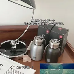 High-end Shuangli Same German Little Chubby Stainless Steel Handle Vacuum Mug Portable Compact Big Belly Cups Wholesale