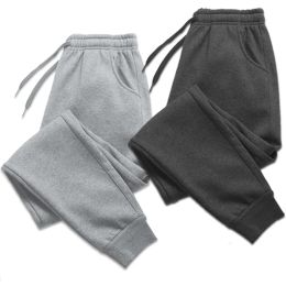 Pants 2023 Men Women Long Pants Autumn and Winter Mens Casual Fleece Sweatpants Soft Sports Pants Jogging Pants S4XL