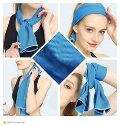 Outdoor Sports Ice Cold Towel Scarf Running Yoga Travel Gym Camping Golf Sportss Cooling Towel Colds Neck Wrap Beach Towel