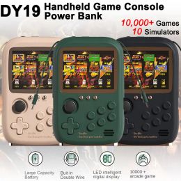 Players Retro Handheld Game Player 10000 Games DY19 Portable Video Game Console Mini Machine Power Bank Kid Gift Dual Charging Cable