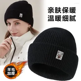 Ball Caps Women's Wool Knitted Hat Autumn And Winter Wild Big Head Circumference Outdoor Cold-Proof Ear Cover Warm Type Toque Girls