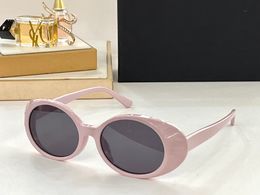 Men Sunglasses For Women Latest Selling Fashion Sun Glasses Mens Sunglass Gafas De Sol Glass UV400 Lens 5618
