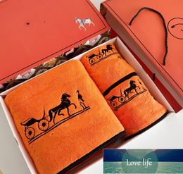 Top Orange Three-Piece Suit of Bath Towel Micron Embroidery Towel Combination Hand Gift Set Wedding Business Benefits