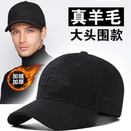 Ball Caps Big Head Circumference Winter Brushed And Padded Hats Men's Woolen Baseball Cap Cold-Proof Warm Embroidery Tide Peaked Men