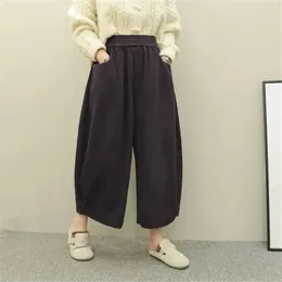 Women's Pants Autumn Casual Harem Women Cotton High Waist Wide Leg Trousers Retro Loose Knickerbockers Oversize Baggy Sweatpants