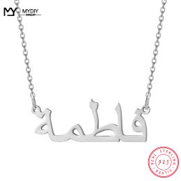 Necklaces Arabic Name Necklace 925 Sterling Silver Choker Rose Gold Personalised Name Pendant Necklace wedding gifts for guests MYDIY