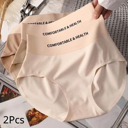 Women's Panties High Waist Seamless For Women Slimming Sheath Woman Flat Belly BuLifter Underpants Silk Crotch Coolness Lingerie