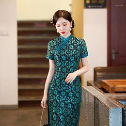 Ethnic Clothing Yourqipao 2024 Green Sexy Lace Stand-up Collar Cheongsam Elegant Retro Banquet Qipao Chinese Traditional Evening Dress For