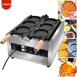 Commerical Coin Waffle Maker Non Stick Pan Waffle Maker Snack Maker Bread Machine 110V 220V