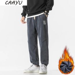 Sweatpants CAAYU 2022 Men New Autumn Winter Corduroy Sweatpants Men Baggy Joggers Fashion Streetwear Loose Casual Harem Pants Plus SIze 4XL