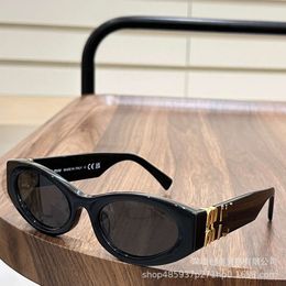 High Version Black Miao Women, Round and Square, Same Style Sunglasses for Men