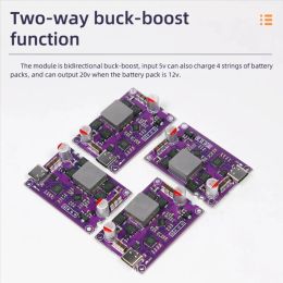 &equipments 120W TwoWay Pd Fast Charging Module 4S Charging Treasure Module Circuit Board High Power Pd Fast Charging Boost/