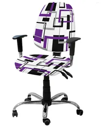 Chair Covers Abstract Geometry Squares Modern Art Black Purple Elastic Armchair Cover Removable Office Slipcover Seat