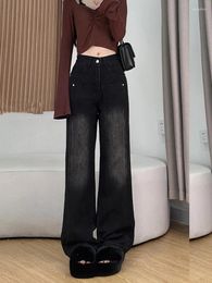 Women's Jeans Baggy Women Korean Fashion High Waisted Straight Pants Spring 2024 Vintage Streetwear Casual Mopping Denim Trousers