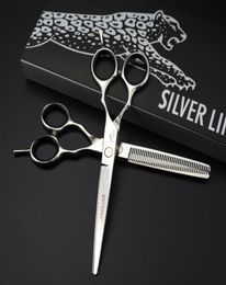 Hair Scissors 55 6065 JAGUAR Professional Hairdressing Thinning Barber Cutting Shears Scissor Tools8633207