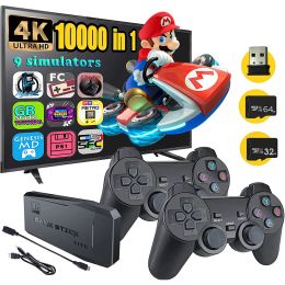 Players HD Video Game Console 64G Builtin 10000 Gaming Box 2.4G Double Wireless Controller Retro Handheld Games Stick For PS1/GBA TV