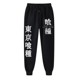 Pants Women Pants Black Jogging Sweatpants Tokyo Ghoul Printed Pants Men Grey Jogger High Waist Sweat Casual Female Trousers