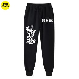 Sweatpants Tokyo Revengers Anime Graphic Sweatpants for Men Stylish Chic Athletic Sports Joggers Casual Warm Fleece Lined Pants Trousers