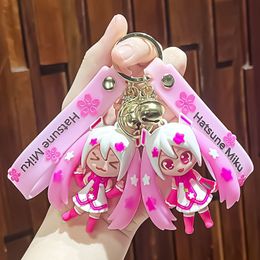 Cute Anime Keychain Keychain Keyring American Girl Doll Couple Student Personalized Creative Valentine's Day Gift DHL