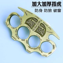 Thickened Zinc Alloy Large Finger Tiger Clasp With Four Fingers And Hard Fist Self-Defense Window Breaking Fiberglass Ing Hidden 855473 s