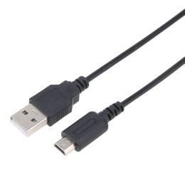 Cables 1.2m Black USB Charging Cable Cord Lead for NDSL Power Charger Cables For Nintendo DS Lite DSL