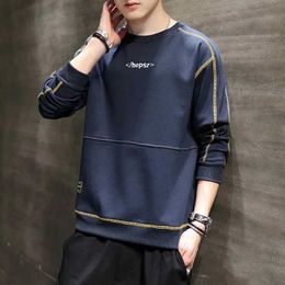 Men's T-Shirts Fashionable O-neck splicing fully matched embroidered letter T-shirt for mens 2022 autumn new loose casual floral Korean T-shirt J240221