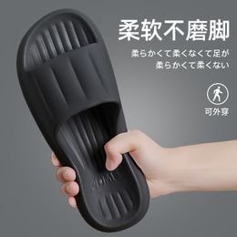 Eva lovers wear slippers outside men step on shit slippers female summer indoor home bathroom bath home non-slip Sandals House Slippers Non Slip Shoes Dorm Shoes 18