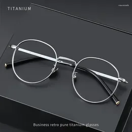 Sunglasses Frames Fashion Retro Round Eyeglasses Small Size Super Light Titanium Alloy Eyewear Prescription Glasses Myopia Hyperopia