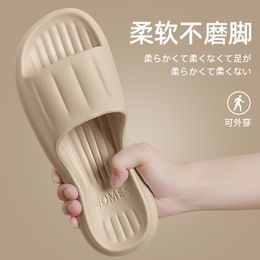 Eva lovers wear slippers outside men step on shit slippers female summer indoor home bathroom bath home non-slip Sandals House Slippers Non Slip Shoes Dorm Shoes 22