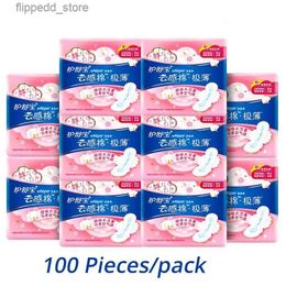 Feminine Hygiene Long Panty Liner Contton Menstrual Pad Mama Menstrual Sanitary Pads for Day Use Single-use Sanitary Pad Health Care Q240222