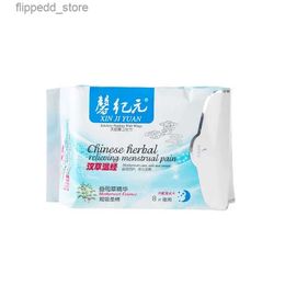 Feminine Hygiene 10 Packs herbs night pads Female Hygiene Sanitary Napkin Motherwort Panty Liner womens gaskets Q240222