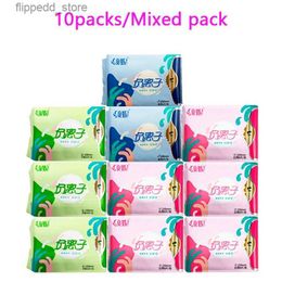 Feminine Hygiene 10packs Anion Sanitary Napkin for Women Napkin Sanitary Tampons Kill Bacteria Menstrual Pads with Daily Use Anion Hygienic Pad Q240222