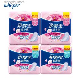 Feminine Hygiene Women Menstrual Pads 100% Soft Cotton With Wings Sanitary Napkin Pads Day Use 240mm 10pcs*2pack+ Heavy Flow 284mm 10pads*2pack Q240222