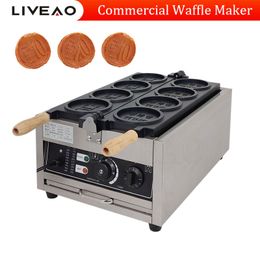 Customised Badge Snack Equipment New Snack 3-Piece Commercial Round Coin Waffle Maker