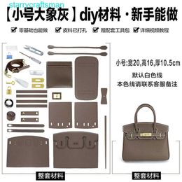 Totes BK Genuine Leather Handbag Litchi Patterned Platinum Bag Small Genuine Leather Bag for Women Woven Diy Handmade Bag Gift Bag Summer Small Bag fo with logo hb7H