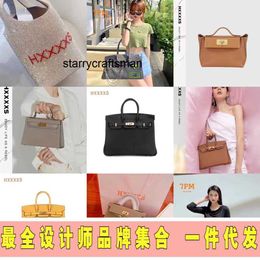 Women Handbag Bk Designer Brand New Handbag for Women L