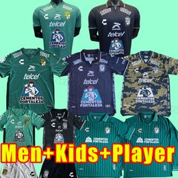 2023 2024 Club Leon soccer jerseys 23 24 Romero Rodriguez Frias home away football shirts L.ROMERO F.VINAS I.MORENO RUBIO