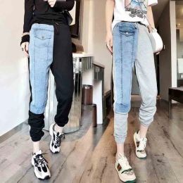 Pants AB Face Denim Stitching Trousers Wei Pants Women Spring Autumn New Trousers Casual Sports NinePoint Pants Female Sweatpants