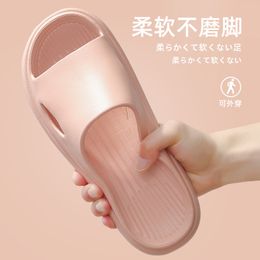 Eva lovers wear slippers outside men step on shit slippers female summer indoor home bathroom bath home non-slip Sandals House Slippers Non Slip Shoes Dorm Shoes 03