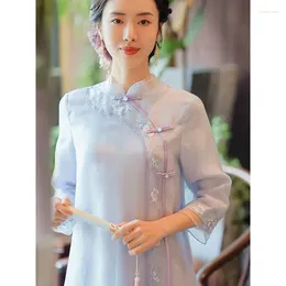 Ethnic Clothing 2024 Ao Dai Chiffon Long Aodai Women Vietnam Print Flower Cheongsam Vintage Mandarin Collar Elegant Traditional Dress