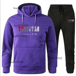 2023 Top Quality Men's Hoodie Tracksuit Designer Embroidery Letter Black White Grey Rainbow Colour Sports Cotton Cord Men Joggers Long Sleeve Sweatsuit Women