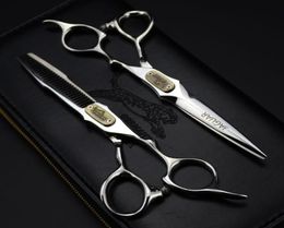 Hair Scissors JAGUAR Original Box Leopard Style Professional Hairdressing High Quality Special For Salon1115653