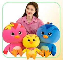 Cute Chicken Team Plush Toys Cute Chicken Doll Children039s Large Doll Cloth Doll Birthday Gift